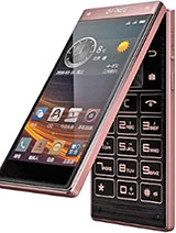 Best available price of Gionee W909 in Norway