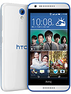 Best available price of HTC Desire 620 in Norway