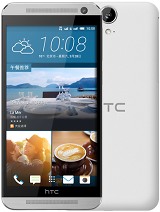 Best available price of HTC One E9 in Norway