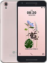 Best available price of LG U in Norway
