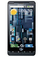 Best available price of Motorola DROID X ME811 in Norway