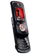 Best available price of Motorola EM25 in Norway
