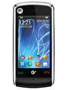 Best available price of Motorola EX210 in Norway