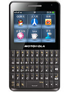 Best available price of Motorola EX226 in Norway