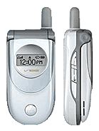 Best available price of Motorola V188 in Norway