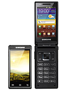Best available price of Samsung W999 in Norway